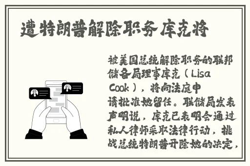 1819岁macbookpro高清最新版